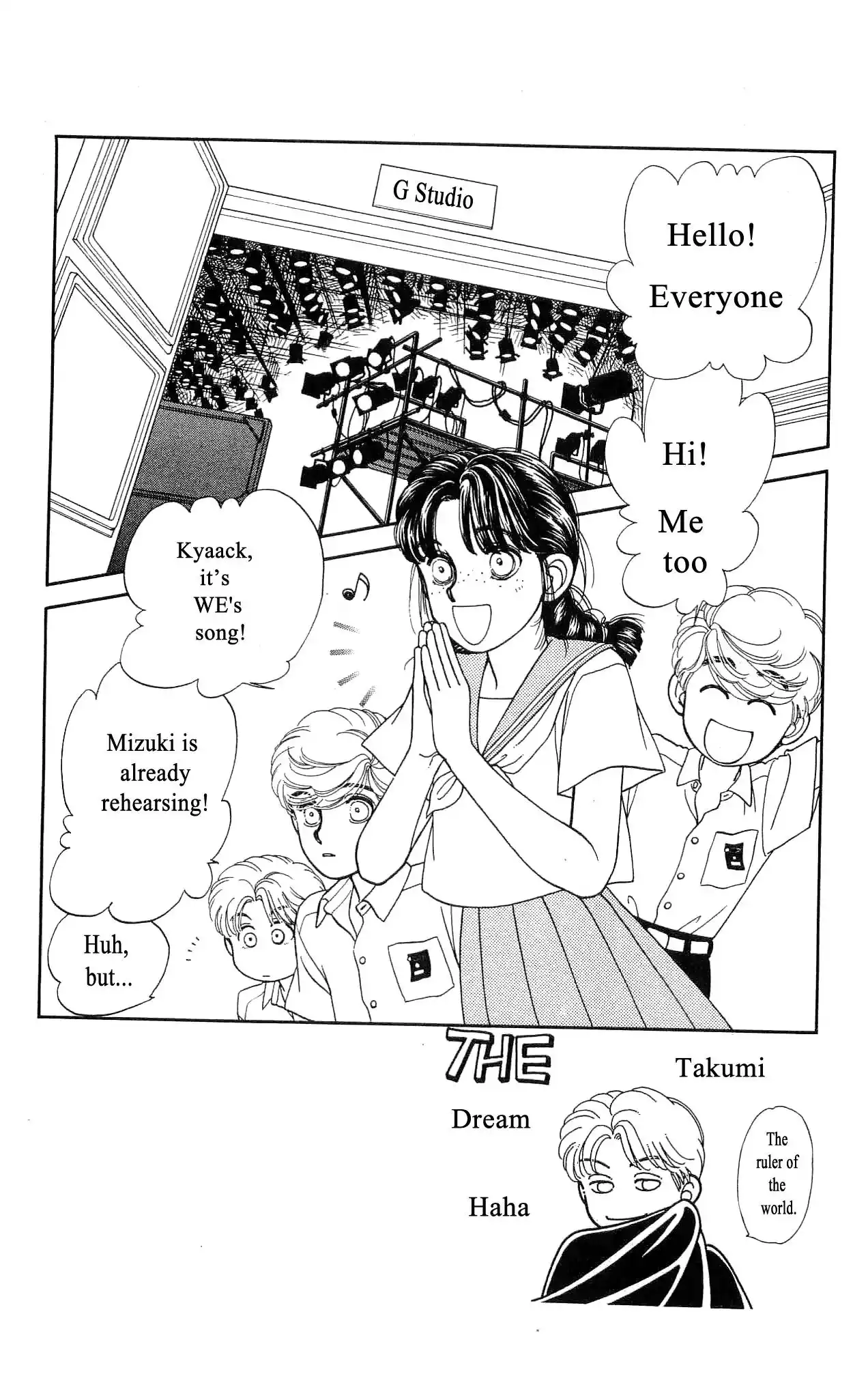 Hajime-chan ga Ichiban! Chapter 42 3